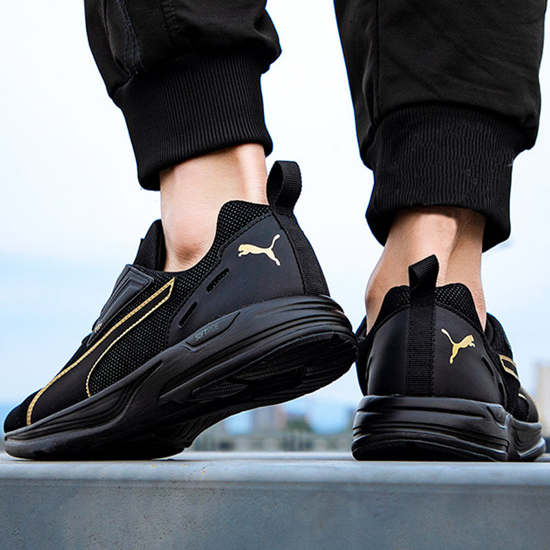 彪马官方旗舰店跑步鞋男鞋女鞋2024夏季新款网面金标黑武士运动鞋