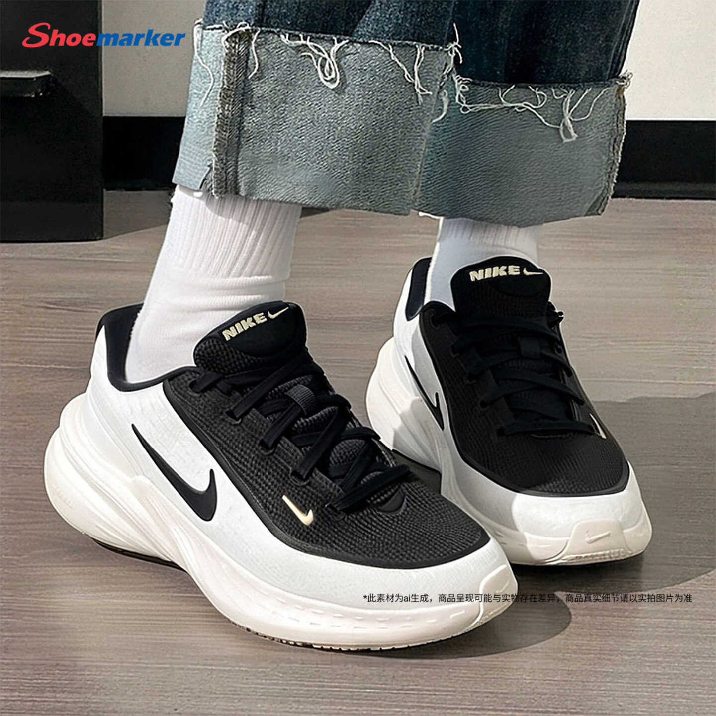 耐克官方正品女鞋夏季新款透气运动鞋厚底休闲鞋NIKE UPLIFT SC图片