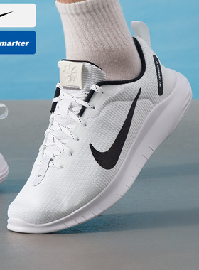 耐克男鞋 25秋新款运动鞋FLEX EXPERIENCE RUN 12轻便透气跑步鞋