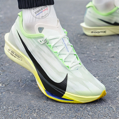 NIKE耐克男鞋ZOOMX STREAKFLY 2运动鞋碳板竞速跑步鞋HF6416-300