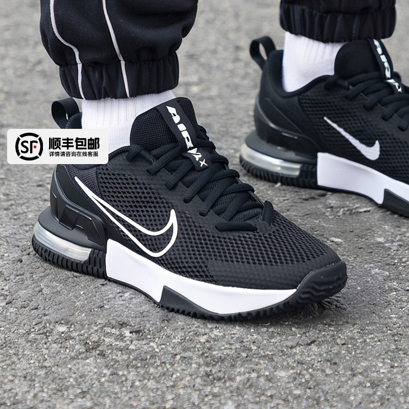 耐克男鞋Nike气垫减震