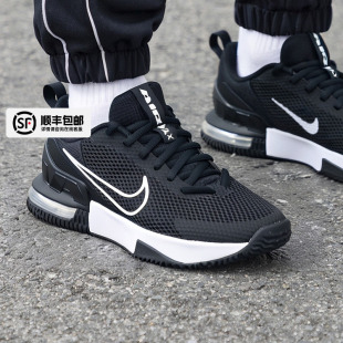官方旗艦店正品 夏季 新款 AIRMAX氣墊減震跑步鞋 運(yùn)動(dòng)鞋 Nike耐克男鞋