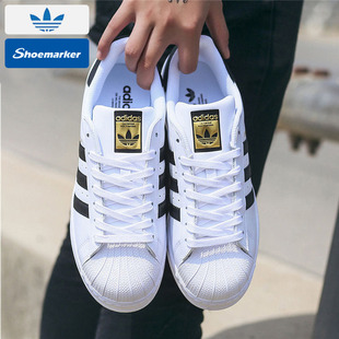 阿迪达斯三叶草男鞋女鞋金标贝壳头板鞋新款低帮运动鞋白色休闲鞋