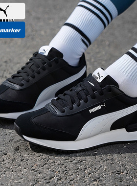 PUMA彪马官网男鞋女鞋2026春季新款情侣低帮休闲鞋运动鞋397149