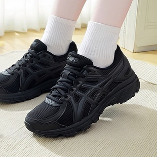 ASICS亚瑟士2E宽楦女鞋2025冬季新款黑武士低帮运动鞋网面跑步鞋
