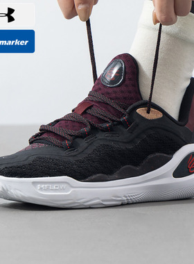 UA安德玛库里CURRY 11 DC男女鞋运动鞋2025新款缓震篮球鞋3026616
