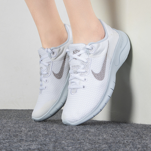 新款 NIKE耐克官方正品 2024夏季 DD9283 女鞋 网面透气白色轻便跑步鞋