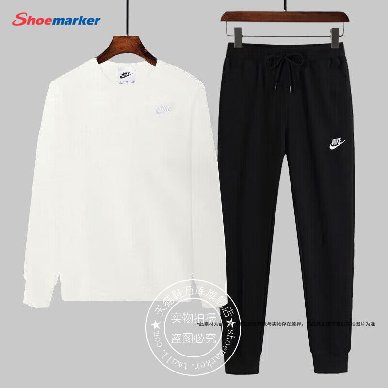 Nike耐克针织套装男2025夏季新款运动服圆领长袖收口长裤卫衣卫裤