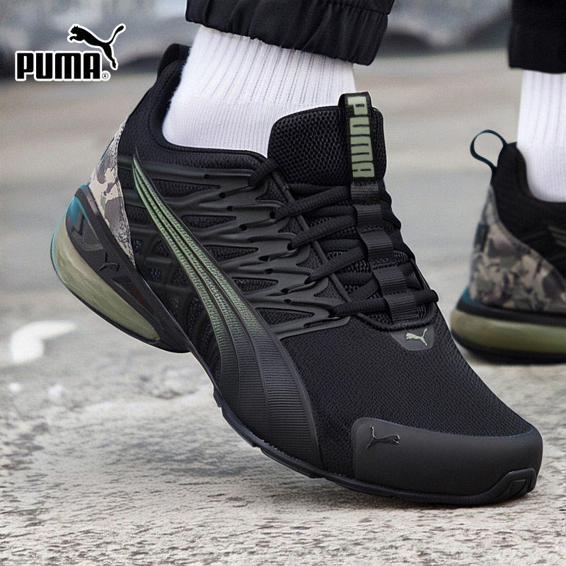 PUMA彪马跑步鞋男鞋春季新款灰色低帮训练鞋运动鞋网面轻便慢跑鞋