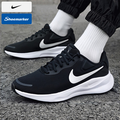 NIKE耐克跑步鞋男士正品冬季新款训练减震网面透气运动鞋子FB8501