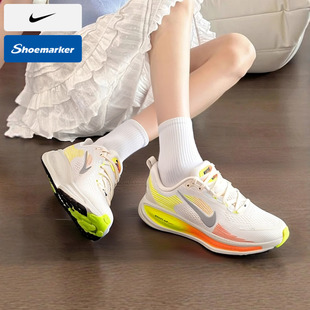 NIKE耐克跑步鞋女鞋大童鞋冬季新款VOMERO 18缓震训练轻便运动鞋