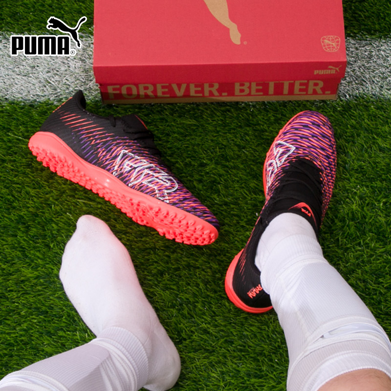 商城同款 正品保证