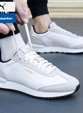 PUMA彪马男鞋女鞋2026春季新款T头德训鞋休闲鞋情侣运动鞋399250