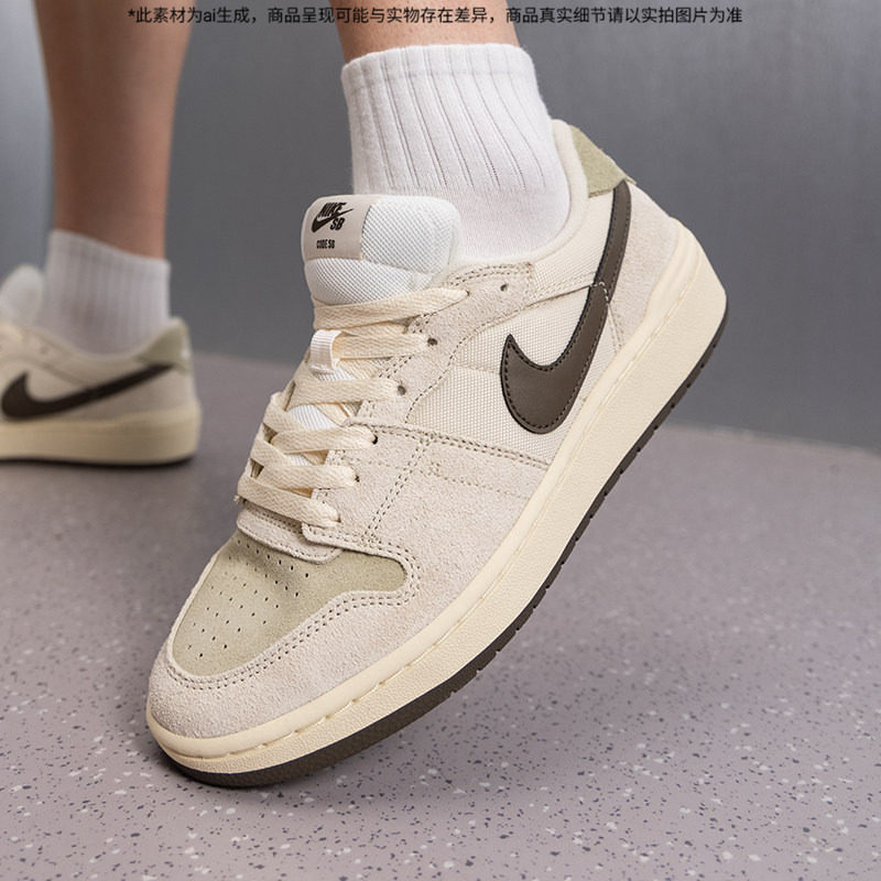 NIKE耐克官方正品2026轻便休闲鞋男鞋女鞋新款低帮板鞋经典运动鞋