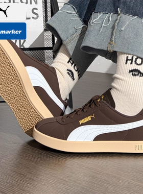 PUMA彪马金标板鞋男鞋女鞋2026新款复古德训鞋运动鞋休闲鞋397444
