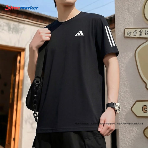 阿迪达斯速干短袖男装26夏季新款宽松休闲圆领运动T恤半袖JY8583