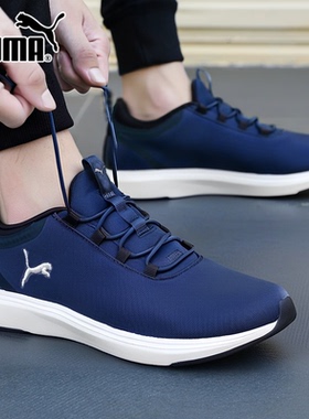 PUMA彪马男鞋女鞋跑步鞋2025冬季新款一脚蹬穿脱运动休闲鞋312005