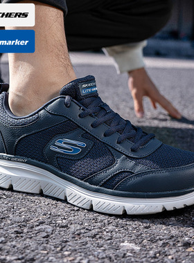 斯凯奇官方男鞋2025新款运动鞋BURNS 2.0轻便健身休闲鞋健步鞋