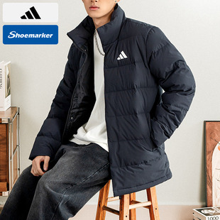 Adidas阿迪达斯高含绒量立领羽绒服男款25冬季新款黑排骨羽绒外套