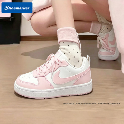 Nike耐克女鞋COURT低帮板鞋