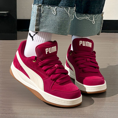 彪马面包鞋男鞋女鞋情侣红色板鞋