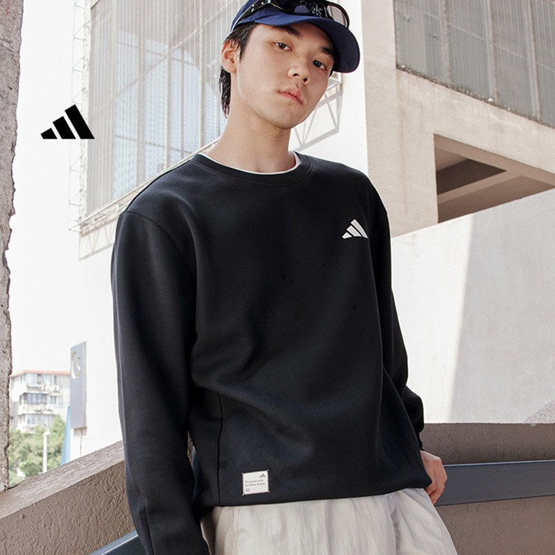 休闲宽松圆领卫衣套头衫男装adidas阿迪达斯官方轻运动JM3410,运动服/休闲服装,运动卫衣/套头衫,淘宝优惠券,粉丝福利购,淘宝优惠卷