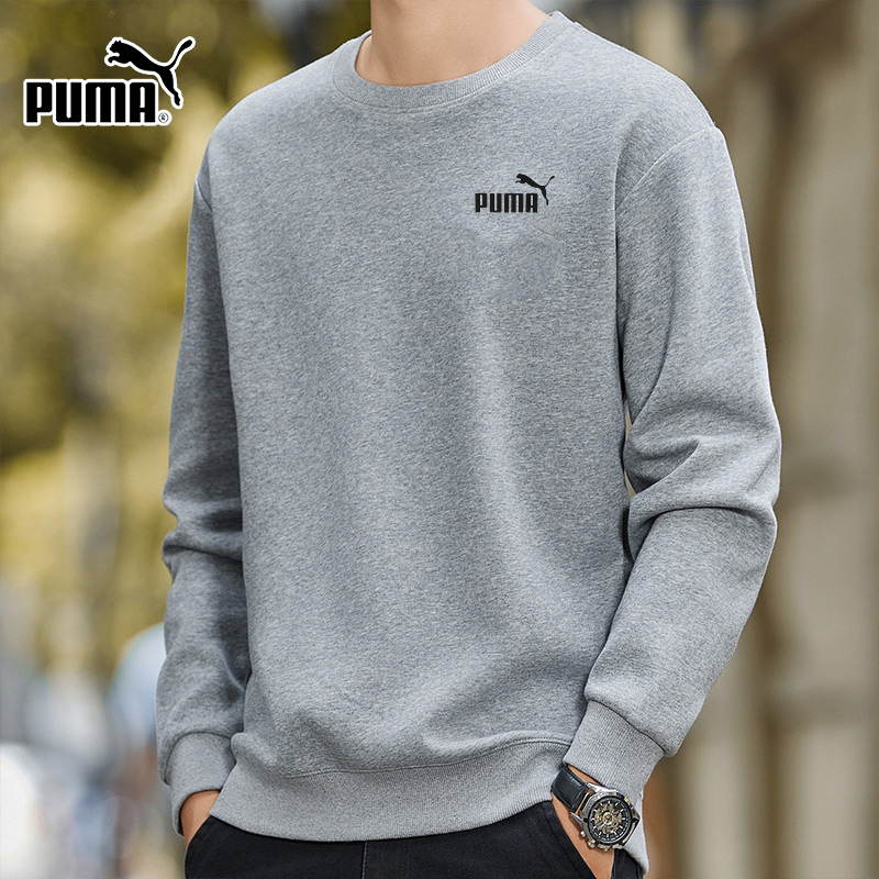 商城同款 正品保证