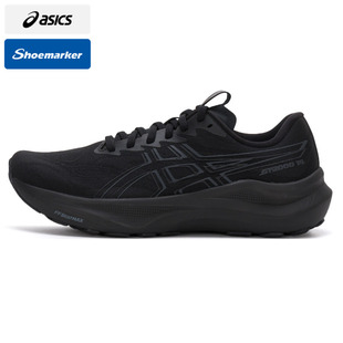 亚瑟士GT2000 14跑鞋男鞋秋季新款黑武士透气运动鞋减震跑步鞋男