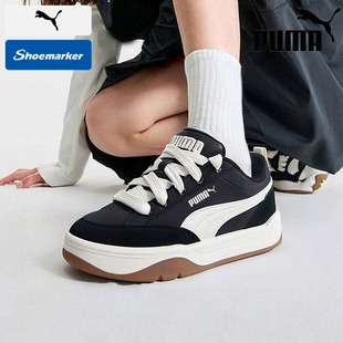 2026春季 397495 PUMA彪马板鞋 女鞋 休闲鞋 运动鞋 情侣面包鞋 男鞋 新款