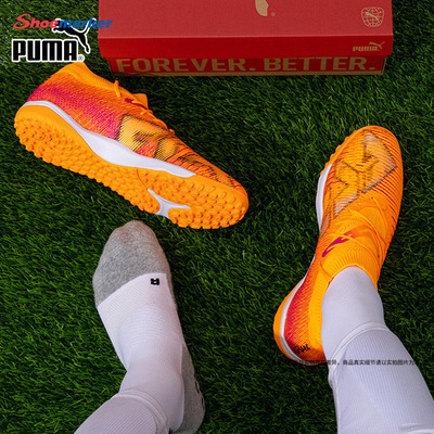Puma彪马FUTURE 8 MATCH TT碎钉足球鞋男鞋比赛训练运动鞋108597