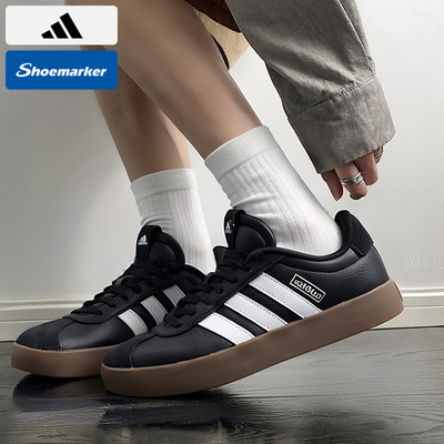 adidas阿迪达斯官方正品网球鞋男鞋新款运动鞋低帮休闲鞋子ID6286