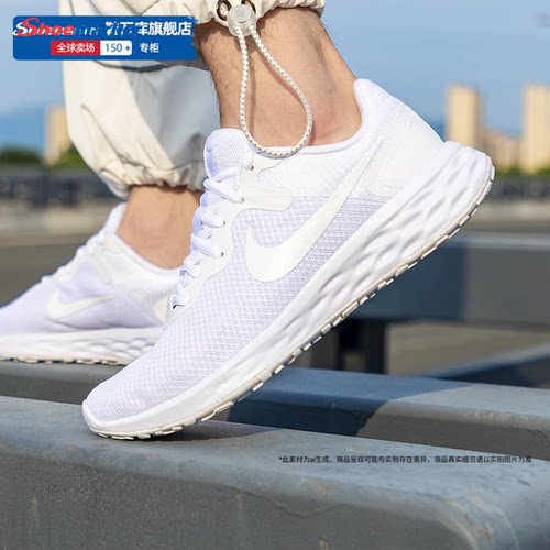 NIKE耐克官方旗店男鞋2025秋季正品运动鞋缓震休闲跑步鞋CI3787
