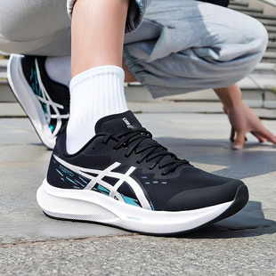 ASICS亚瑟士正品hyper speed竞速跑鞋2026新款马拉松运动鞋男鞋