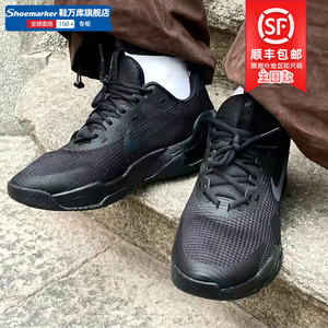 Nike/耐克气垫鞋男鞋2024新款AIR MAX黑武士运动跑步鞋DM0829-010