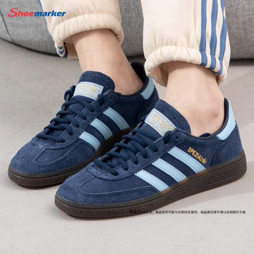 Adidas阿迪达斯三叶草板鞋男鞋女鞋2025秋季新款运动休闲鞋BD7633