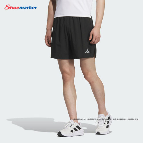 简约舒适侧开叉跑步运动短裤男春夏新款adidas阿迪达斯官方JZ2349