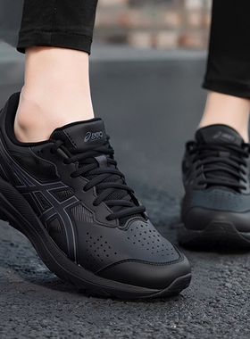 Asics亚瑟士GT-4E宽楦跑步鞋男2025秋冬新款透气休闲鞋减震运动鞋
