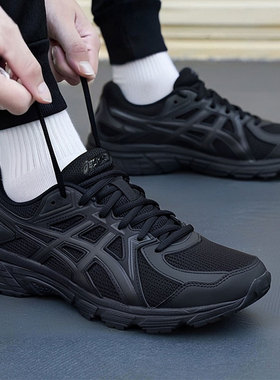亚瑟士官方运动鞋男鞋冬季黑武士透气休闲鞋网面鞋4E宽楦跑步鞋