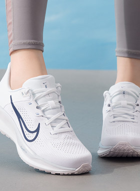 Nike耐克2026夏季女透气缓震跑鞋