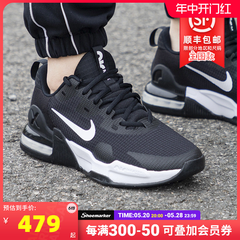 耐克气垫鞋Nike运动休闲