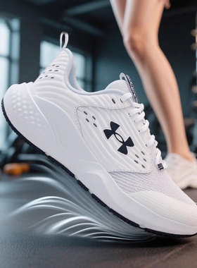 安德玛UA女鞋Charged Commit TR 4训练鞋子冬季新款运动鞋休闲鞋