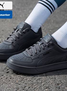 PUMA彪马板鞋男鞋女鞋2026春季新款休闲鞋灰色运动鞋情侣鞋392290