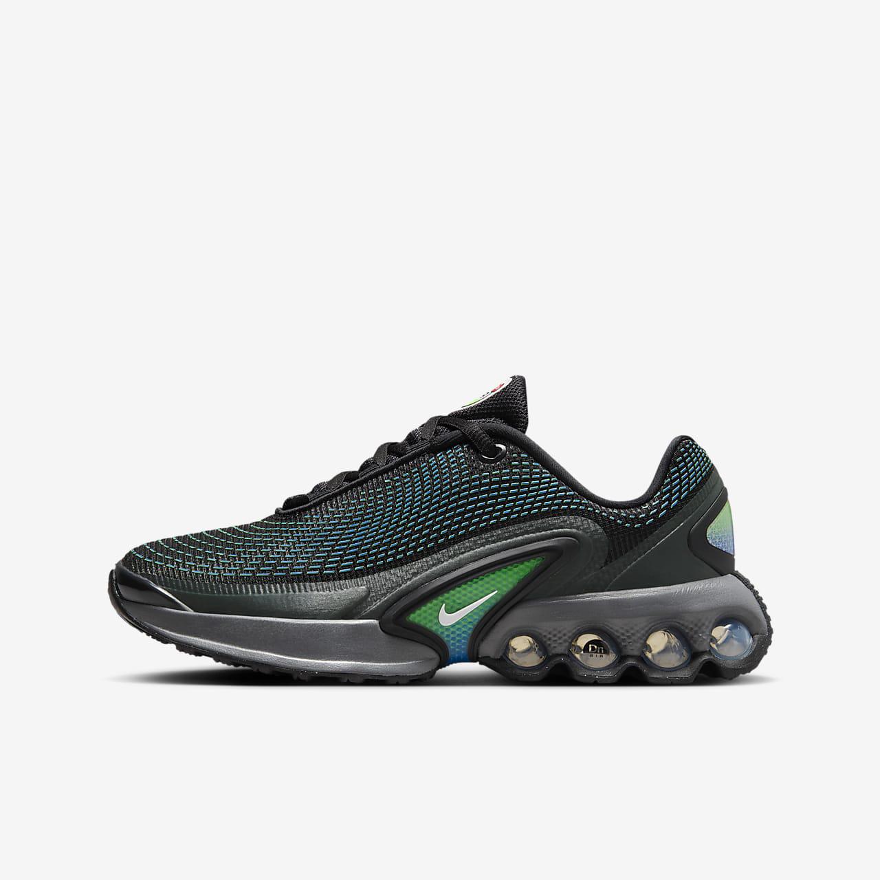 Nike耐克官方Air max休闲鞋女鞋夏季新款大童缓震运动鞋FB8987