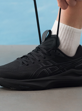 Asics亚瑟士GT-2000 14 (2E)宽楦跑步鞋男鞋新款黑色缓震运动鞋子