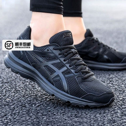 亚瑟士男鞋女鞋4E宽楦跑步鞋新款正品黑色休闲鞋子冬季透气运动鞋