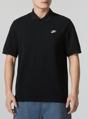 耐克NIKEPOLO衫 2026夏季新款运动服跑步休闲半袖翻领篮球短袖男