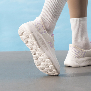 斯凯奇(Skechers)2025春季go walk flex闪穿健步鞋女款缓震透气