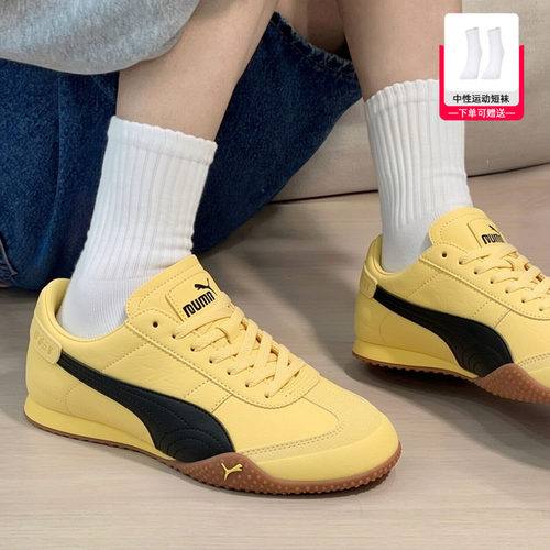 官方正品 现货速发