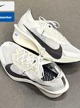 耐克官方旗店2025秋季男鞋ZOOMX VAPORFLY运动鞋跑步鞋HV6107