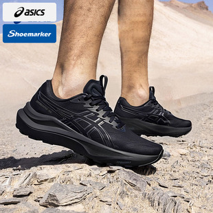 亚瑟士GT2000 14跑步鞋男鞋2025新款减震透气运动鞋黑武士跑鞋男